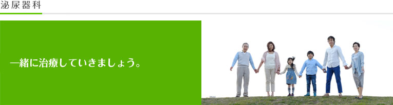 お悩み相談タイトル