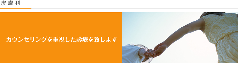 お悩み相談タイトル